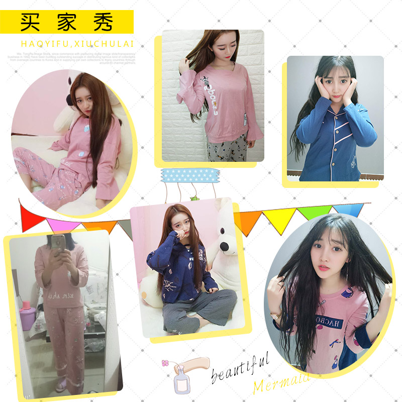 Pyjama mixte en Coton à manches longues - Ref 2988418 Image 3