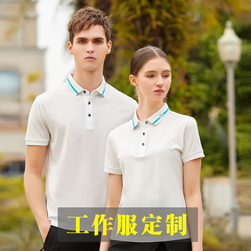 High-end polo shirt custom work clothes workwear Advertising culture Shirt print LOGO jade silk short sleeve t-shirt summer blouse