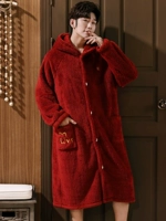 Changmaojiu Red Restaurant Man