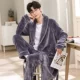 Серо -фиолетовая вышитая мужская халата+брюки