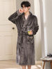 Smoke gray R embroidery robe man