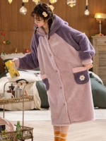 Длинные волосы Dass Purple Flour Pajamas Girl