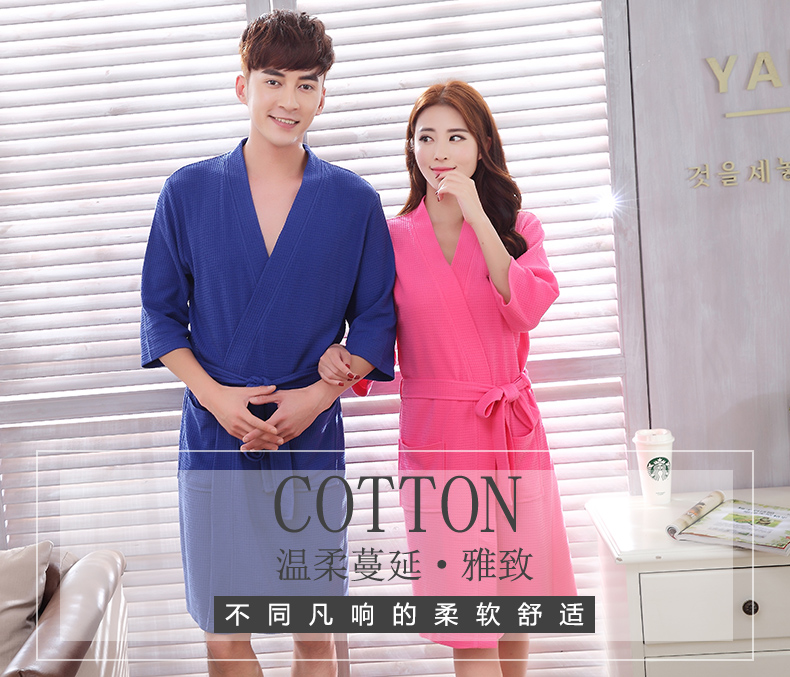 Peignoir jeunesse hgf001 - Ref 593084 Image 9