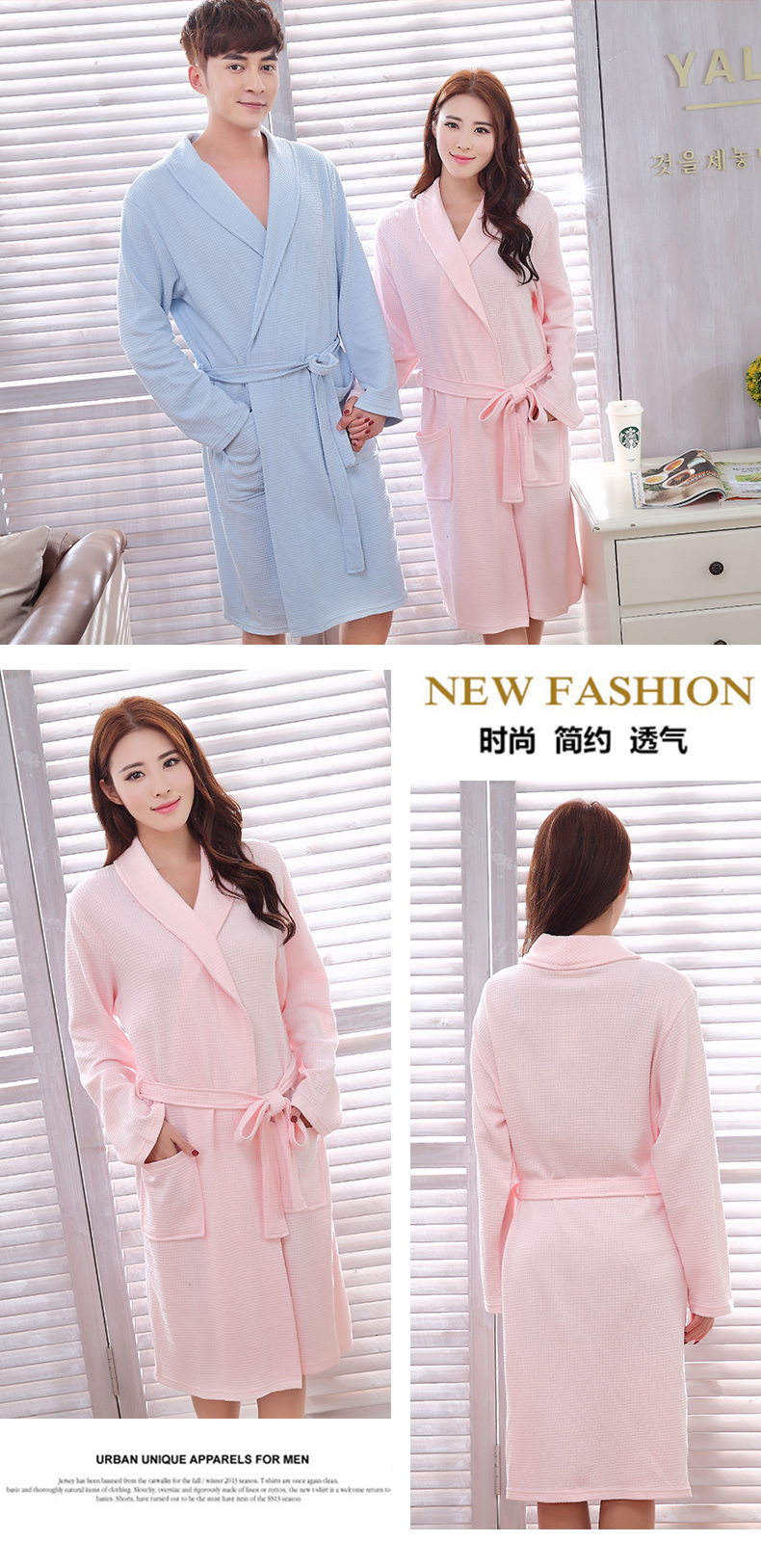 Peignoir jeunesse hgf001 - Ref 593084 Image 16