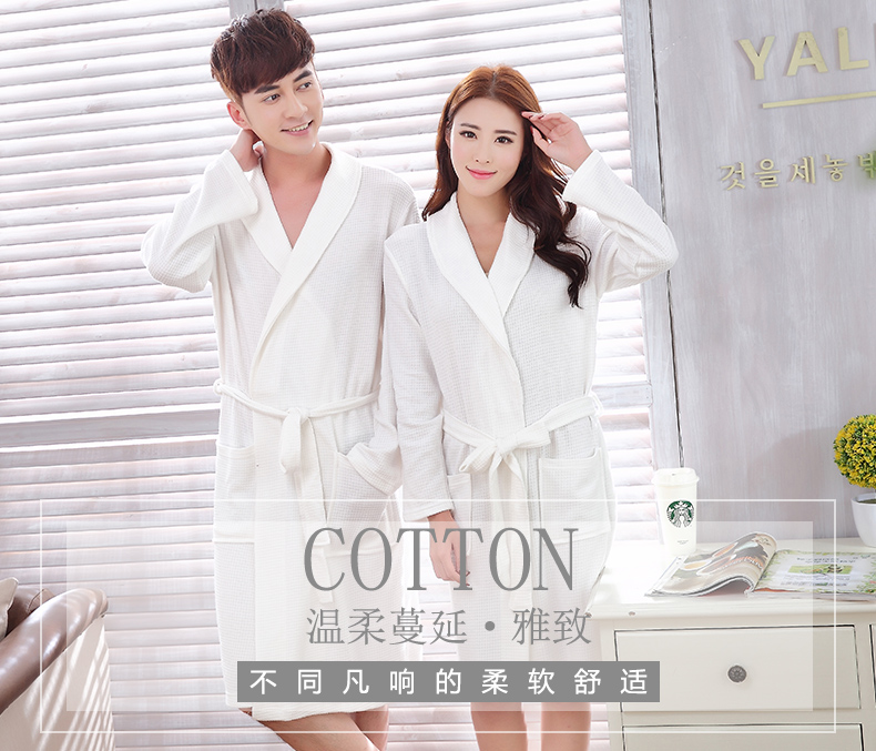 Peignoir jeunesse 15A2001 - Ref 593075 Image 9