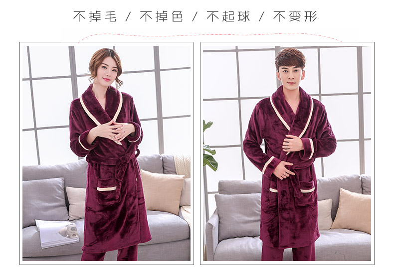 Pyjama mixte en Polyester Polyester  à manches longues - Ref 3006176 Image 14