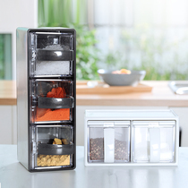 ASVEL Japanese stainless steel seasoning box jar seasoning can set household combination Nordic kitchen storage box