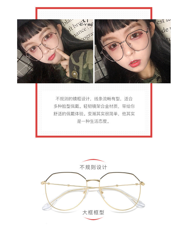 Montures de lunettes en Metal memoire - Ref 3138506 Image 8