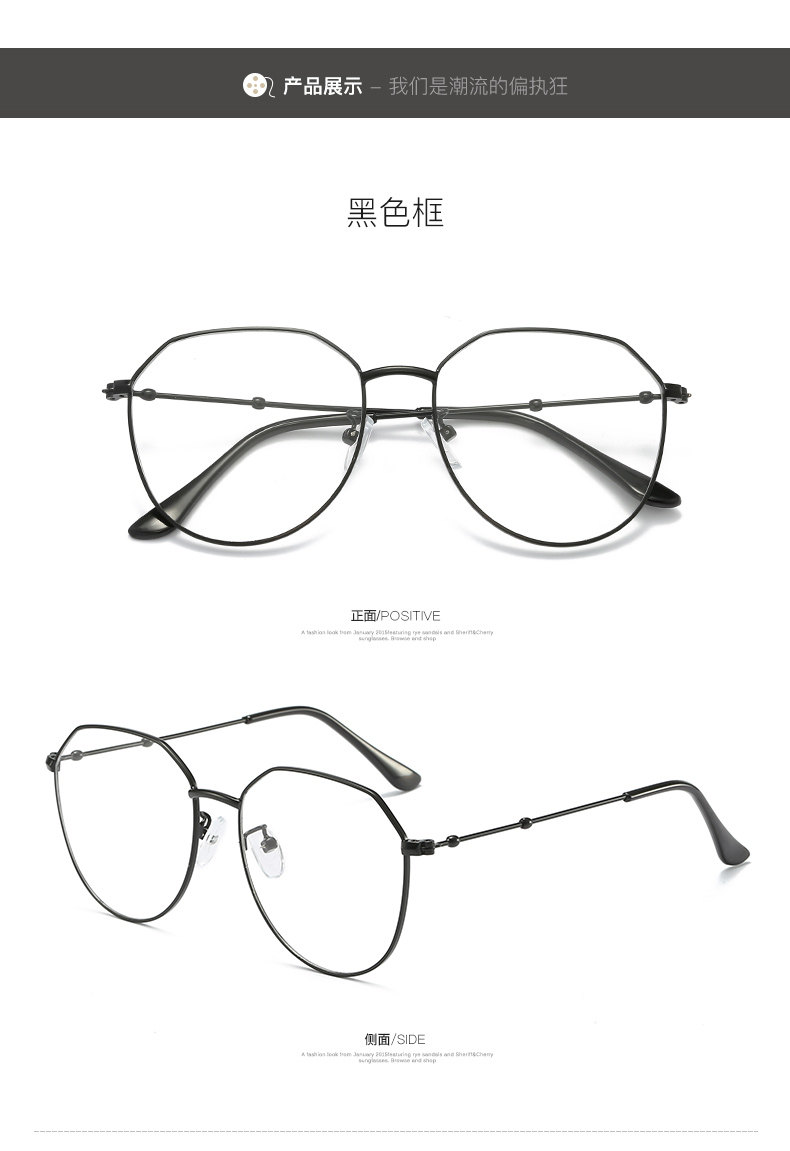 Montures de lunettes en Metal memoire - Ref 3138506 Image 18