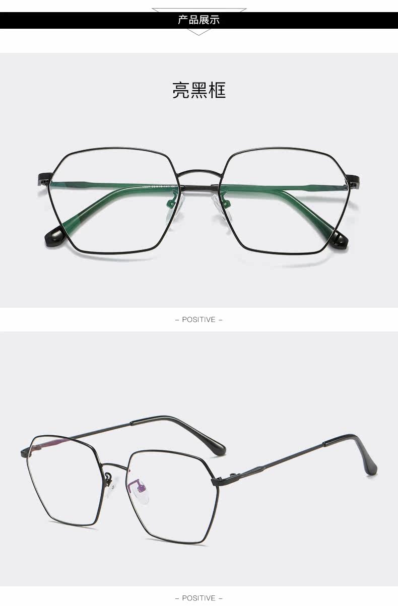 Montures de lunettes en Metal memoire - Ref 3140730 Image 16