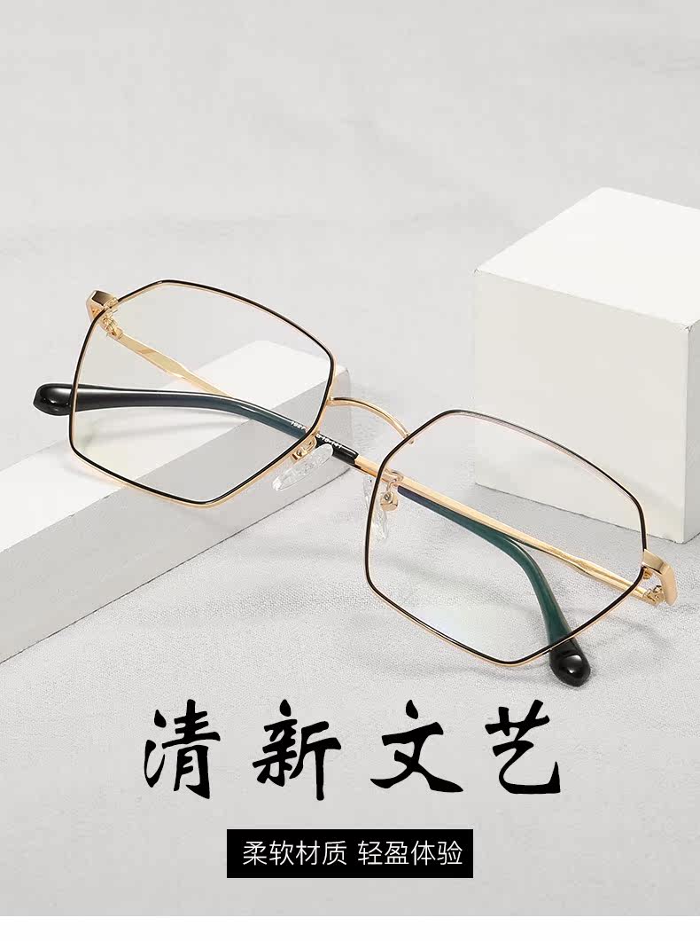 Montures de lunettes en Metal memoire - Ref 3140730 Image 7