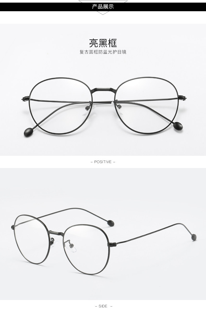 Montures de lunettes en Metal memoire - Ref 3139044 Image 19