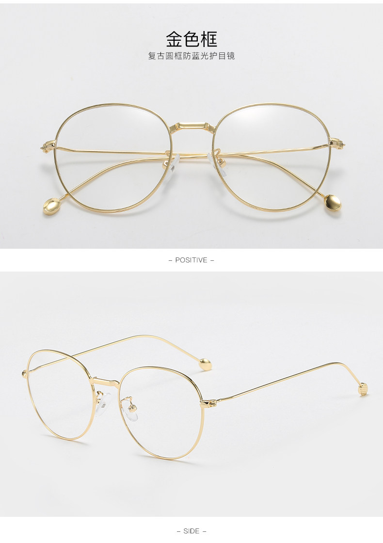 Montures de lunettes en Metal memoire - Ref 3139044 Image 25