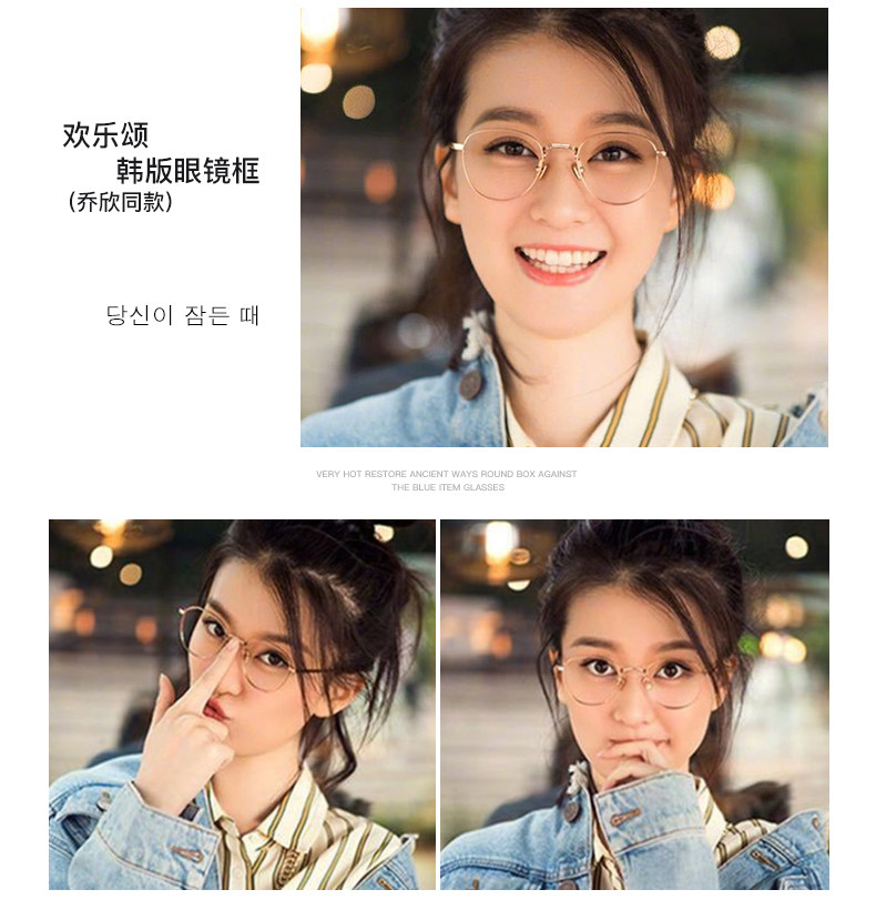 Montures de lunettes en Metal memoire - Ref 3139044 Image 11