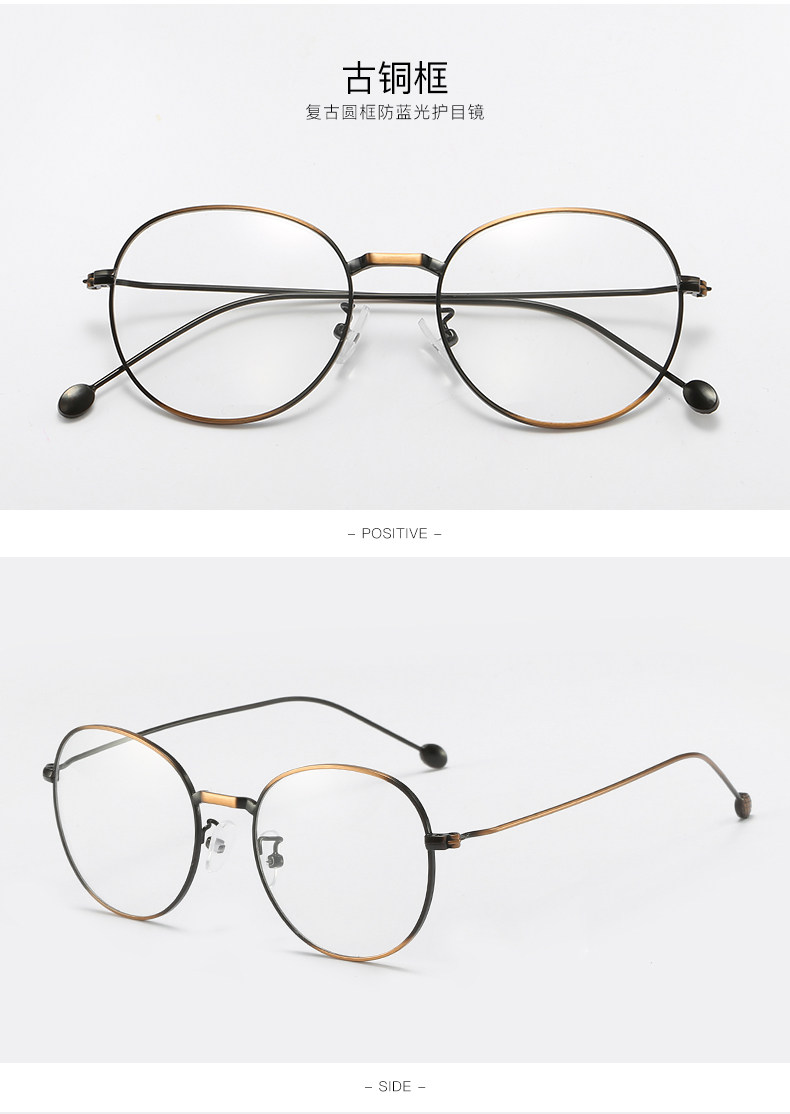 Montures de lunettes en Metal memoire - Ref 3139044 Image 20