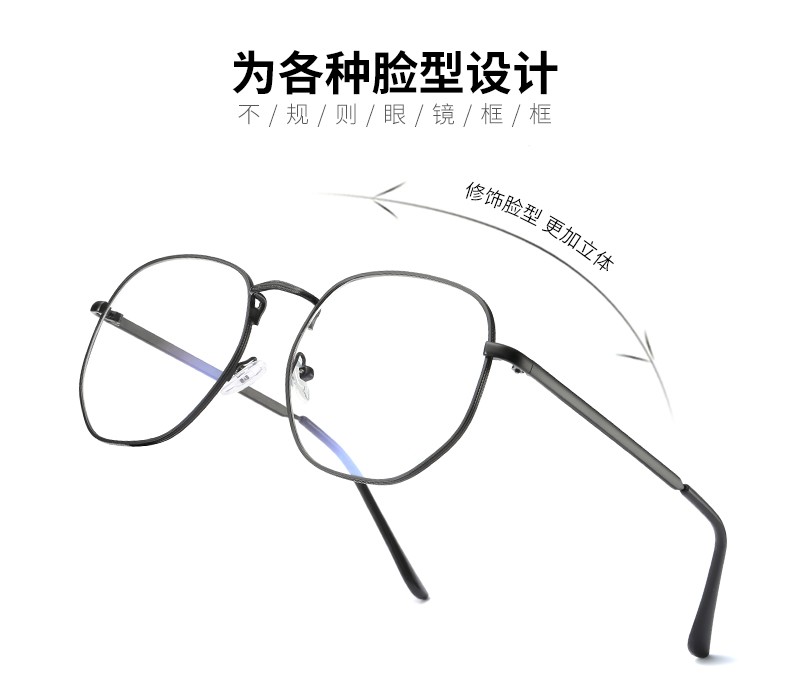 Montures de lunettes en Metal memoire - Ref 3141637 Image 13