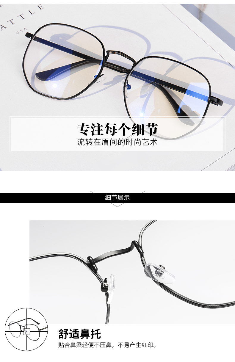 Montures de lunettes en Metal memoire - Ref 3141637 Image 17