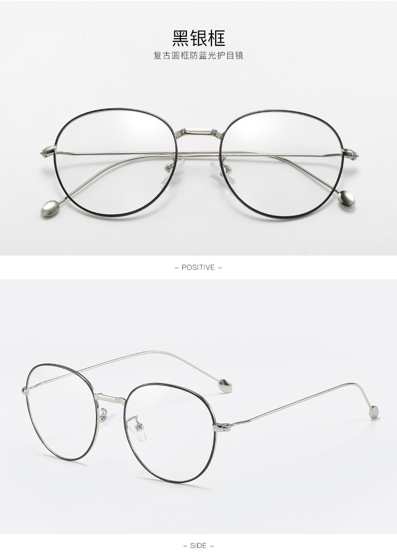 Montures de lunettes en Metal memoire - Ref 3139044 Image 22