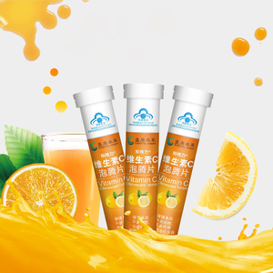 盛唐本草维生素c泡腾片