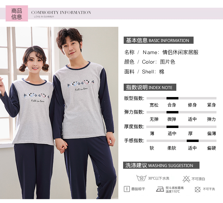 Mùa xuân và mùa thu mới mùa đông cotton dài tay nam nữ thiếu niên thể thao hoạt hình đồ ngủ phù hợp với XL cặp đôi kiểu đồ bộ vải thun bông