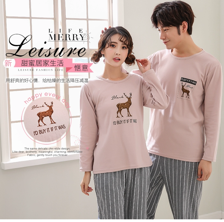 Mới mùa thu và mùa đông cặp vợ chồng trẻ phim hoạt hình cotton dài tay lỏng lẻo mm kích thước lớn đồ ngủ nam và nữ dịch vụ nhà phù hợp do ngu