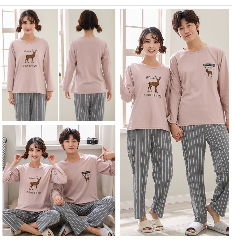 Mới mùa thu và mùa đông cặp vợ chồng trẻ phim hoạt hình cotton dài tay lỏng lẻo mm kích thước lớn đồ ngủ nam và nữ dịch vụ nhà phù hợp do ngu