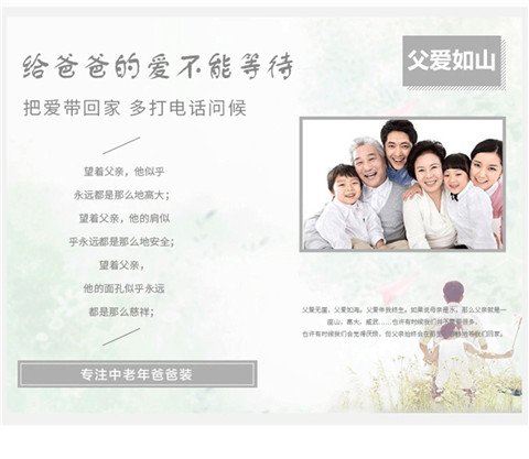 Quần trung niên nam cạp cao thun thun cotton cotton quần mùa hè quần rộng eo cao quần đi biển quần short nhiều túi quần jean nam đẹp