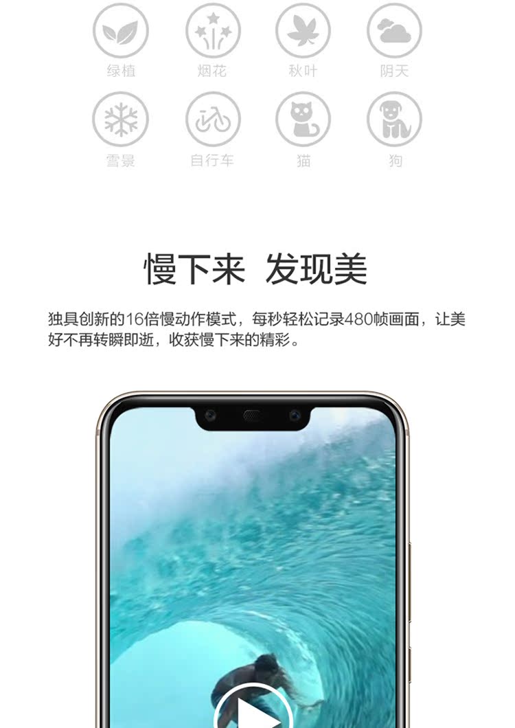 [Shunfeng spot speed] Huawei / Huawei Maimang 7 full trò chơi sinh viên thông minh Netcom 4G chính thức lưu trữ điện thoại di động chính hãng 8x vinh quang Huawei Maiman 5 6 8x nova - Điện thoại di động nokia 8800 gold