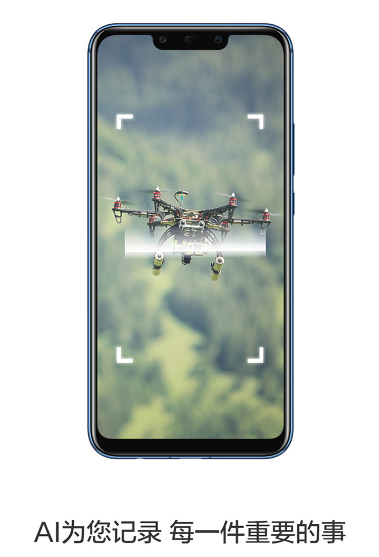 [Shunfeng spot speed] Huawei / Huawei Maimang 7 full trò chơi sinh viên thông minh Netcom 4G chính thức lưu trữ điện thoại di động chính hãng 8x vinh quang Huawei Maiman 5 6 8x nova - Điện thoại di động nokia 8800 gold