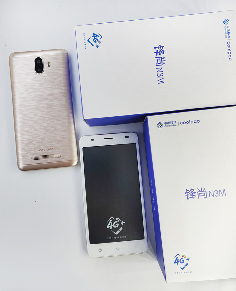 [Sản phẩm mới để gửi tai nghe + giá đỡ] Coolpad / Cool 1801-T0 Feng Shang N3M mobile 4G thông minh màn hình lớn chữ lớn tiếng lớn chính thức điện thoại di động xác thực - Điện thoại di động mua iphone