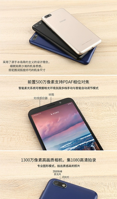 New Huawei danh dự / vinh quang Chơi cửa hàng flagship 7 toàn màn hình già sinh viên già viễn thông điện thoại thông minh chính thức xác thực đầy đủ Netcom 4G Chơi 7x7c7a - Điện thoại di động