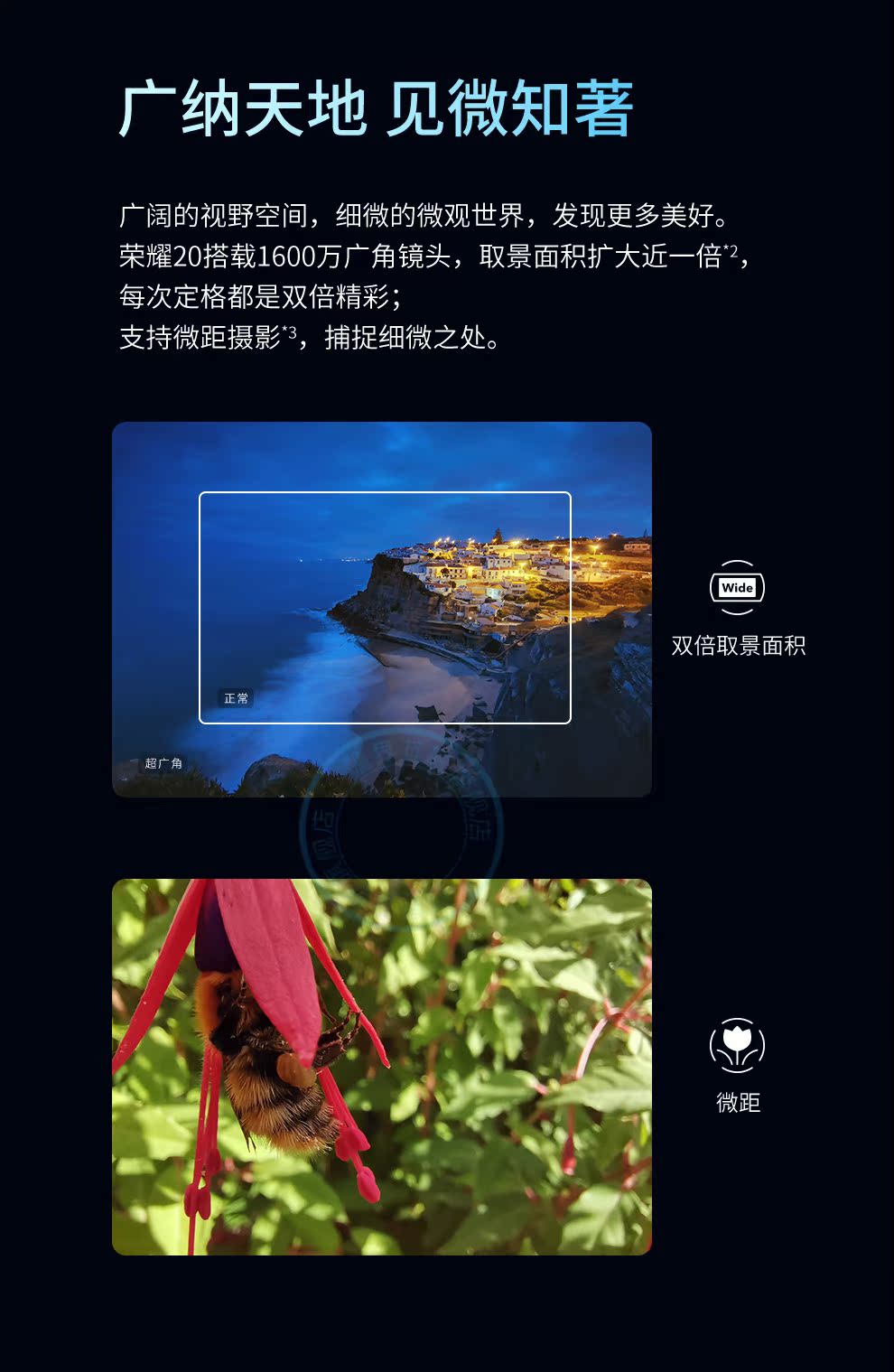 [Sản phẩm mới để gửi quà tặng] Huawei HONOR vinh quang 20 màn hình toàn diện siêu rộng AI bốn ảnh điện thoại thông minh chip Kirin 980 chính hãng điện thoại di động hàng đầu chính thức - Điện thoại di động điện thoại samsung galaxy