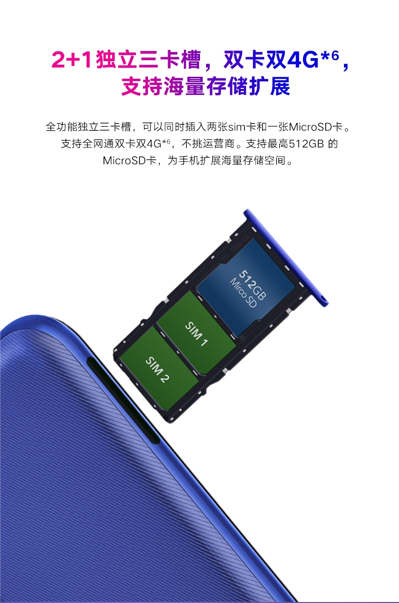 [Glory cung cấp trực tiếp] Huawei HONOR vinh quang chơi 8 ông già thông minh điện thoại di động thương hiệu mới trang web chính thức chính hãng màn hình lớn thanh niên sinh viên điện thoại di động ACXP - Điện thoại di động điện thoại samsung m51