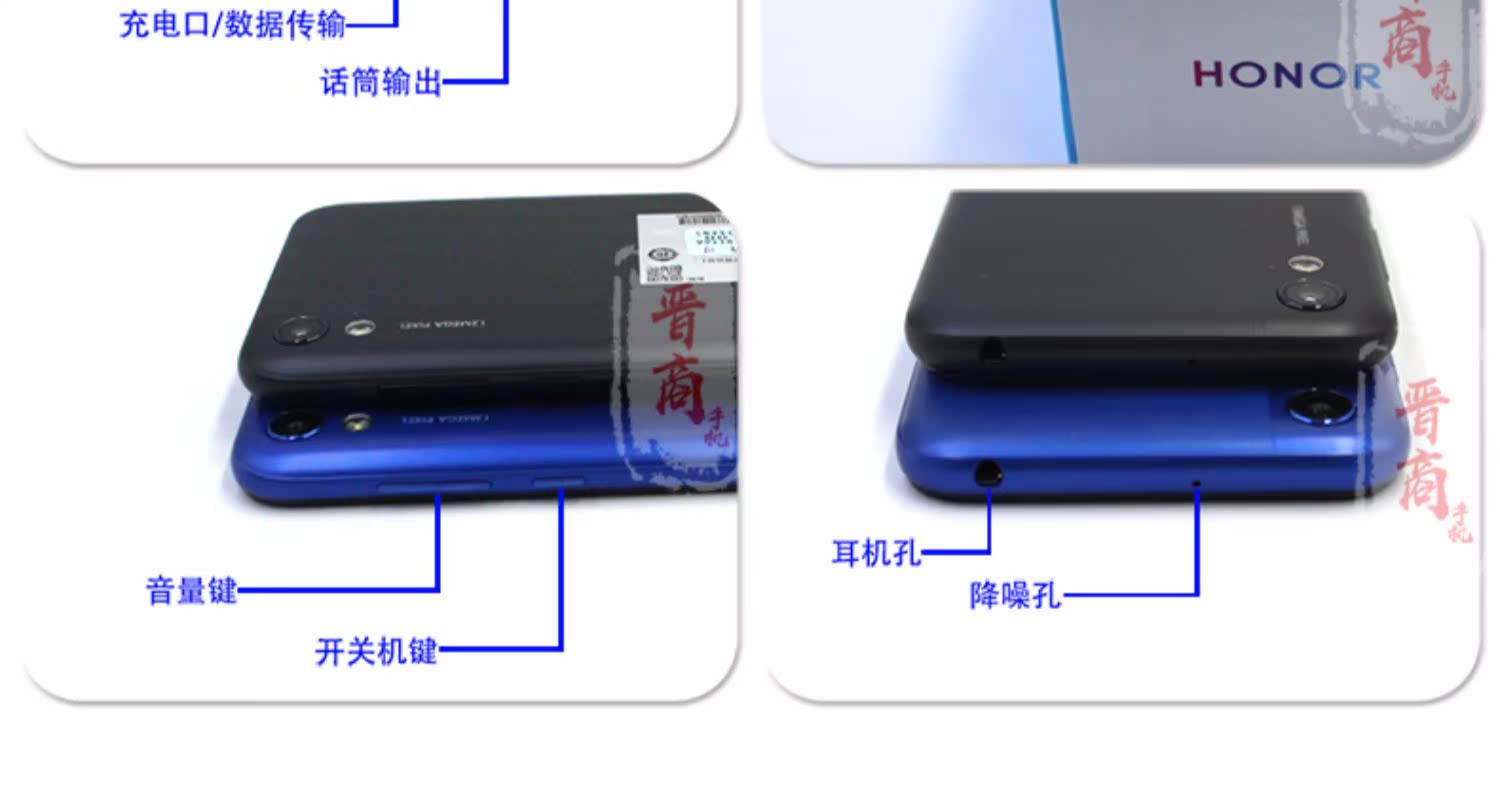[Glory cung cấp trực tiếp] Huawei HONOR vinh quang chơi 8 ông già thông minh điện thoại di động thương hiệu mới trang web chính thức chính hãng màn hình lớn thanh niên sinh viên điện thoại di động ACXP - Điện thoại di động điện thoại samsung m51