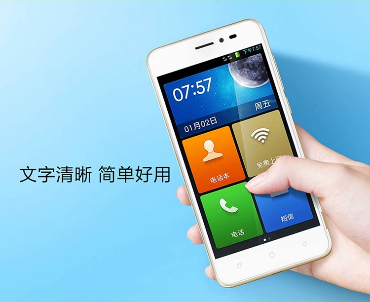 Coolpad / Cool MTS-T0 Feng Shang N2M Mobile 4G Android Sinh viên thông minh Người cao tuổi Thông minh Điện thoại di động điện thoại note 10