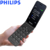 Philips / Philips E256S mẫu nam lớn tuổi nữ lật điện thoại mô hình kinh doanh kép của nhân vật mới màn hình to lớn dài chờ sinh viên điện thoại sao lưu của Nokia - Điện thoại di động điện thoại oppo a93 Điện thoại di động