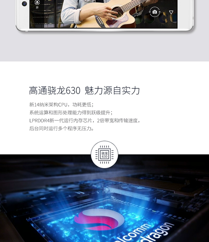 [New Spot tốc độ tóc] Nokia / Nokia 7 đầy đủ 4G Netcom cửa hàng flagship chính thức xác thực toàn màn hình điện thoại thông minh x7 cộng 8 x6 x5 - Điện thoại di động điện thoại nokia