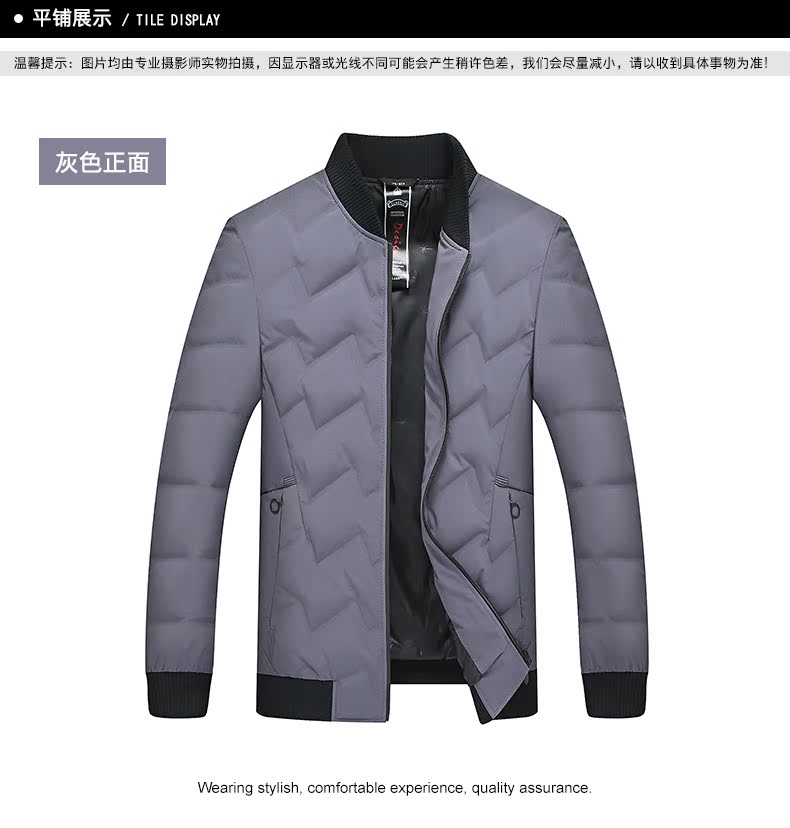 Blouson homme en Nylon - Ref 3122937 Image 16