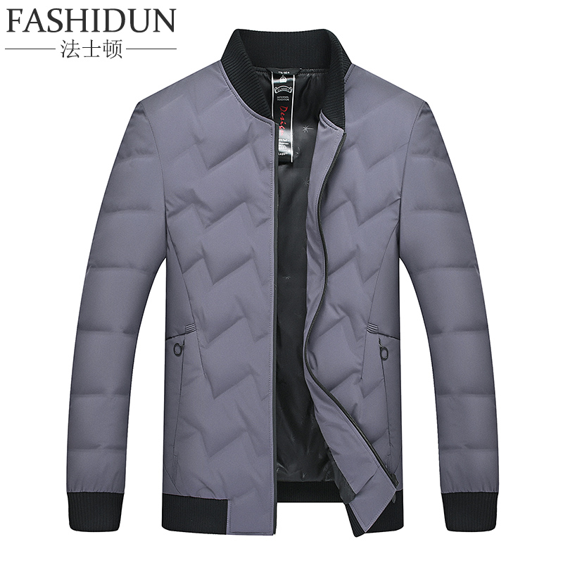 Blouson homme en Nylon - Ref 3122937 Image 1