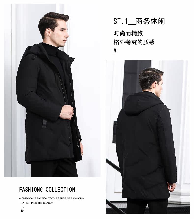 Blouson homme - Ref 3120273 Image 29