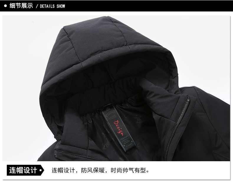 Blouson homme - Ref 3120273 Image 20