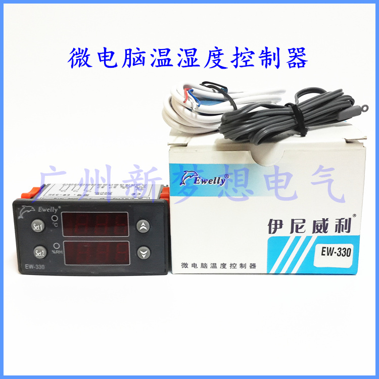 Iniweli Ew-330 Wal Pharmaceutical Refrigerated Cabinet Constant Temperature and Humidity Ew-M330A Thermostat Humidity Controller