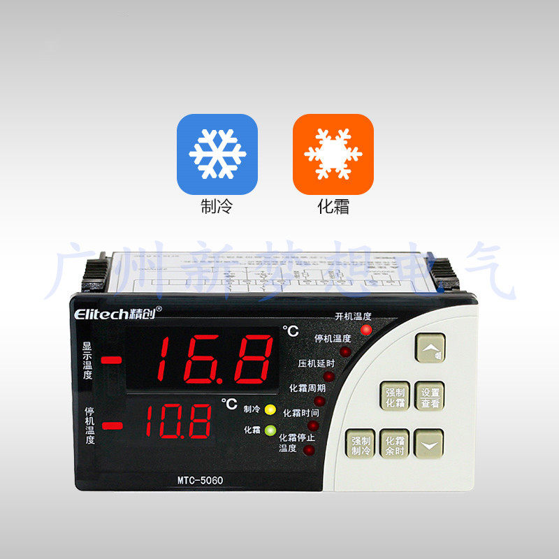 Elitech Jingchuang MTC5060 temperature controller with