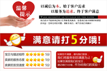 Nishizaki TE-01 thermostat knob pointer temperature controller oven sealing machine temperature controller temperature control table