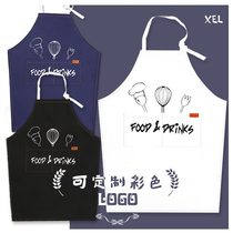 Apron Han Edition Fashion Short Restaurant Men and Women Worksuit for Cowboys Chef Childrens Fine Art Coffee Shop Customized