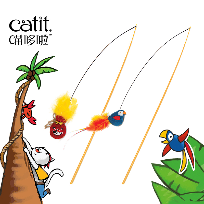 Great Pineapples Canada Catit Hagen Meow with Pirate Cat Mint Cat Toy Teasing Cat Stick Monarch Crab Toys