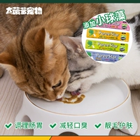 营加 Meow Star Strip Strip без клейка кошачья полоса Свежая увлажнение и избавление от плохого дыхания и регулирования желудочно-кишечной добавки пребиотико-закуски для кошачьего закуски чисто