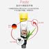Mèo Junbao gimborn của Đức với thuốc mỡ Junbao taurine 50g thị lực chống mệt mỏi tăng cường thể lực - Cat / Dog Health bổ sung sữa chó con Cat / Dog Health bổ sung