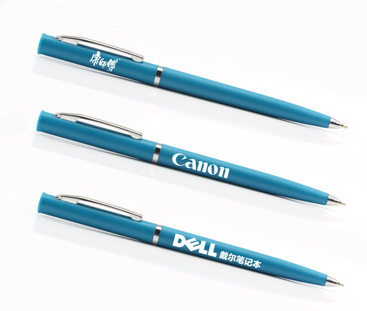 Carrie Stationery Publicity Pen Press Pen Pen Pen Order Advertising Pen custom logo printing