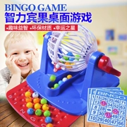 Bingo bingo máy xổ số máy mô phỏng xổ số xổ số máy trò chơi trẻ em câu đố đồ chơi trên bàn - Trò chơi cờ vua / máy tính để bàn cho trẻ em